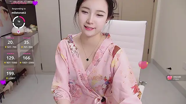 Snapshot of seoYuki chatting on 10-09-25, 08:59 seoYuki online show from 10-09-25, 08:59