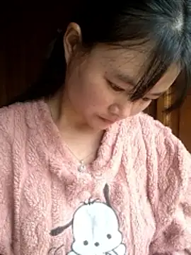 Chaotam1 online show from 10-29-25, 06:12