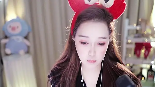 Snapshot of l2day_ chatting on 10-11-25, 03:07 l2day online show from 10-11-25, 03:07