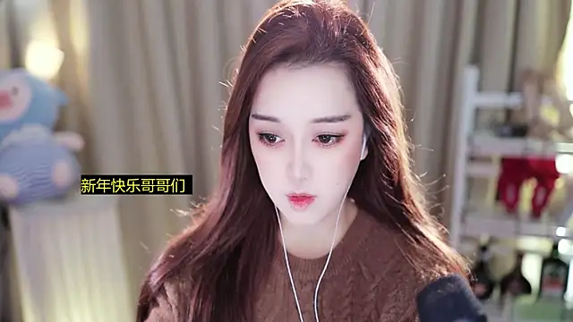 Snapshot of l2day_ chatting on 02-18-26, 07:06 l2day online show from 02-18-26, 07:06