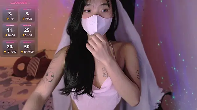 Snapshot of Phuong_Bee chatting on 09-23-25, 12:45 Phuong Bee online show from 09-23-25, 12:45