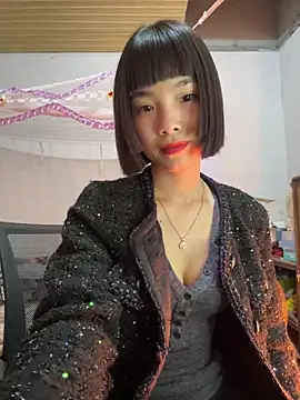 andymi1 online show from 12-17-25, 01:38