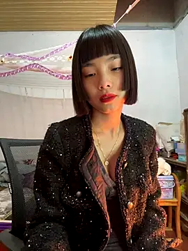 andymi1 online show from 12-18-25, 03:11