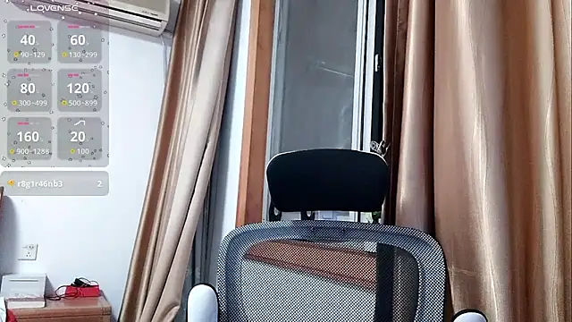 Haili-1 online show from 12-14-25, 12:22