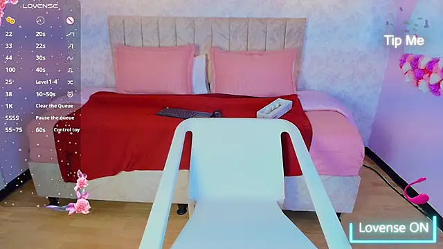 sweet artemiis online show from 11-07-25, 08:13