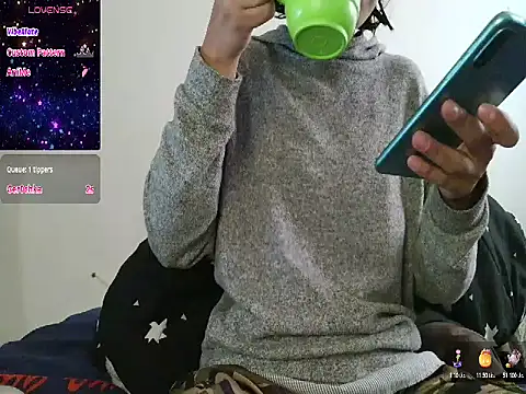 Natzu Choi online show from 11-07-25, 04:44