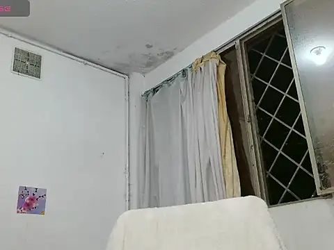 Natzu Choi online show from 04-12-26, 12:25