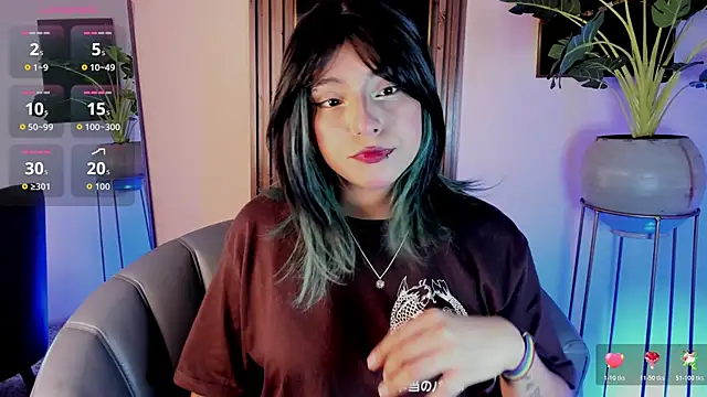 artemish   online show from 11-12-25, 12:31