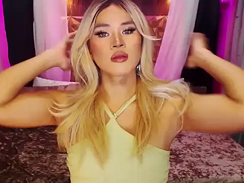 YllanaAltheaXxX online show from 12-05-25, 07:29