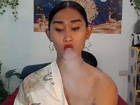 youarea dreamer online show from 05-26-26, 10:08