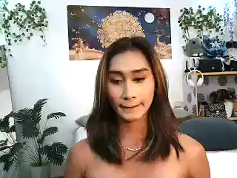 youarea dreamer online show from 03-01-26, 08:42