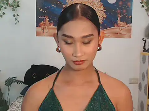 youarea dreamer online show from 06-07-26, 11:37