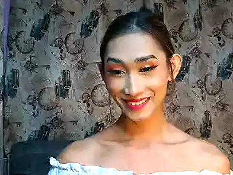 youarea dreamer online show from 12-17-25, 04:56