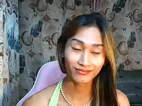 youarea dreamer online show from 12-20-25, 06:55