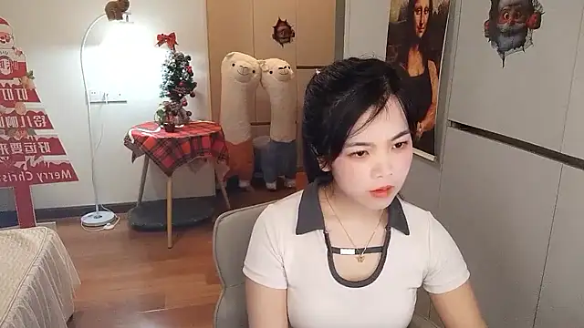 XiaoAnQi online show from 01-13-26, 12:42