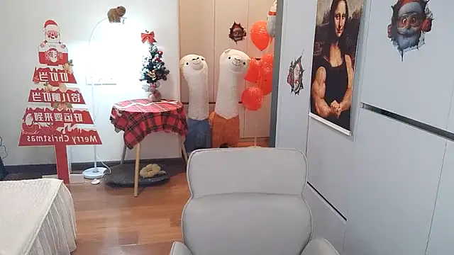 XiaoAnQi online show from 12-17-25, 01:38