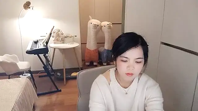 XiaoAnQi online show from 11-18-25, 12:41