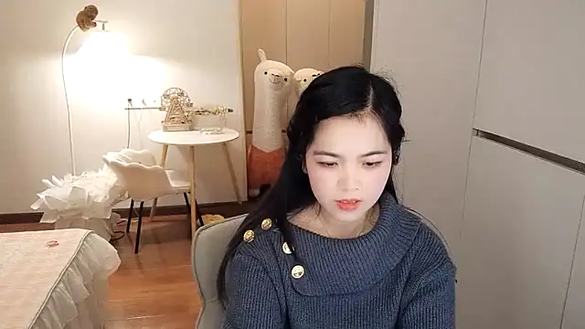 XiaoAnQi online show from 11-11-25, 12:44