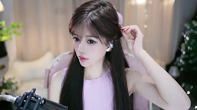 Fortune2Me online show from 10-16-25, 05:05