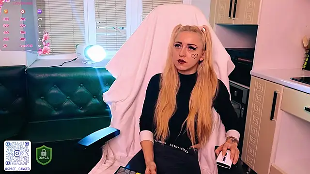 space danger online show from 10-18-25, 02:08