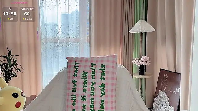 Xiatian520  online show from 09-27-25, 06:19