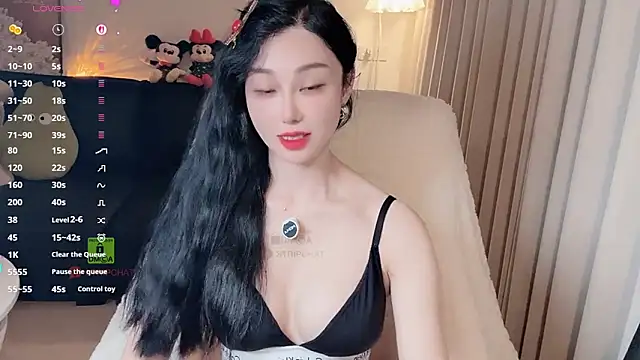 Xiatian520  online show from 04-20-26, 02:07