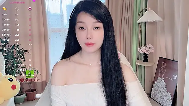 Xiatian520  online show from 10-31-25, 06:10