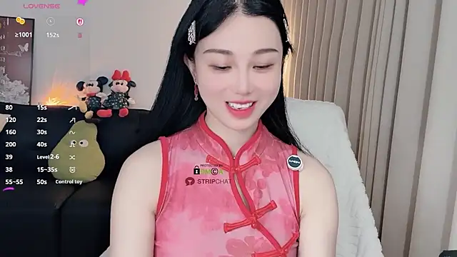 Xiatian520  online show from 02-17-26, 06:22