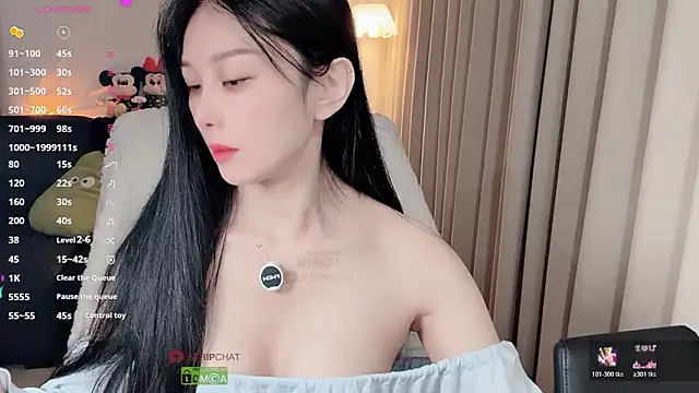 Xiatian520  online show from 03-05-26, 08:00