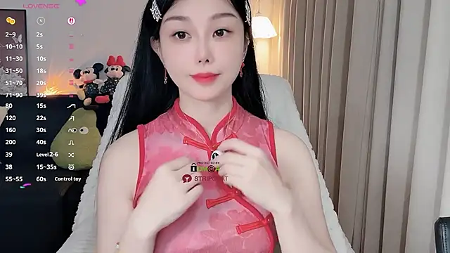 Xiatian520  online show from 02-16-26, 01:10