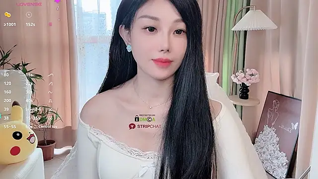 Xiatian520  online show from 11-11-25, 05:57