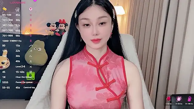 Xiatian520  online show from 03-01-26, 12:38