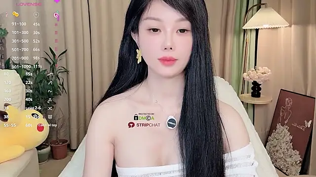 Xiatian520  online show from 11-18-25, 08:01