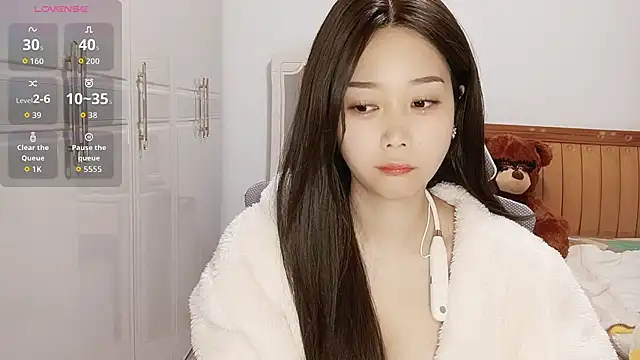 Snapshot of Xiaotantan-99 chatting on 11-11-25, 07:30 Xiaotantan-99 online show from 11-11-25, 07:30