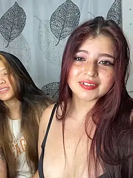 Snapshot of nea-dulce chatting on 05-22-26, 06:11 nea-dulce online show from 05-22-26, 06:11