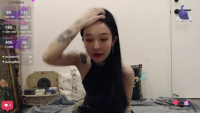 Etherealcat33 online show from 11-17-25, 02:54