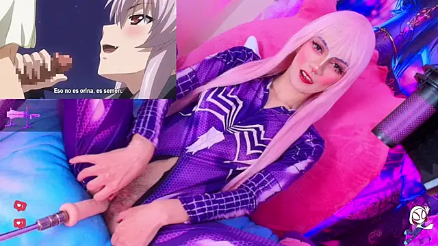 REM-- online show from 01-14-26, 02:20