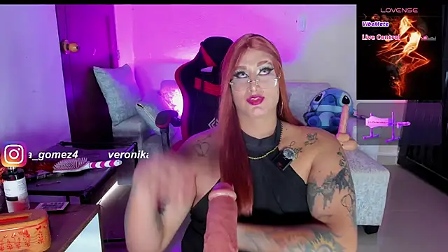 Sweetveronik 44 online show from 07-02-26, 07:09