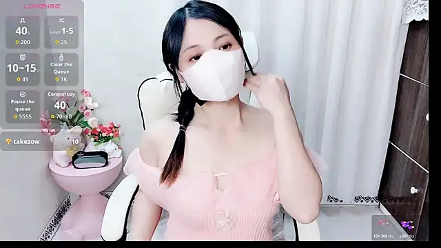 phuongnhi  online show from 04-02-26, 01:46