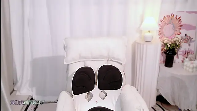 Snapshot of Seven-76 chatting on 10-07-25, 02:18 Seven-76 online show from 10-07-25, 02:18