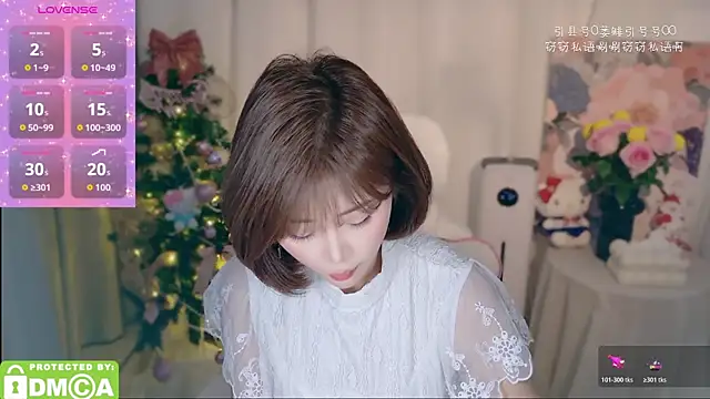 Snapshot of Seven-76 chatting on 01-06-26, 02:21 Seven-76 online show from 01-06-26, 02:21