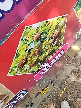 dhruve2010 online show from 10-14-25, 08:04