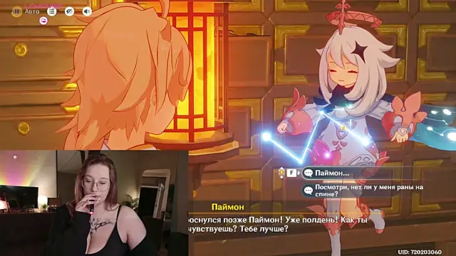 Morvelyn online show from 06-12-26, 10:51