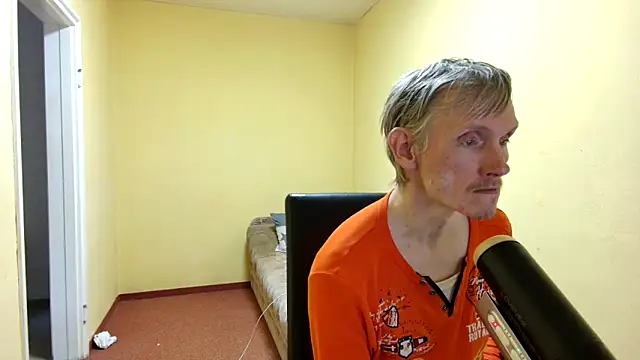 Snapshot of k74robert chatting on 04-17-26, 04:32 k74robert online show from 04-17-26, 04:32