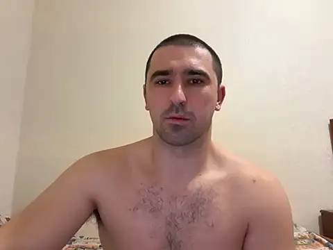 Hard to Obey online show from 11-12-25, 07:51