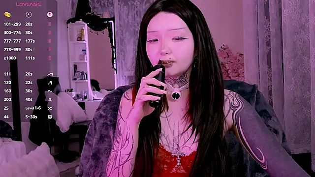 Lein Bone online show from 04-16-26, 02:23