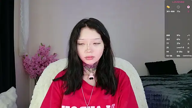 Lein Bone online show from 06-29-26, 12:39