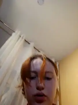 Snapshot of Yame06 chatting on 11-11-25, 05:30 Yame06 online show from 11-11-25, 05:30