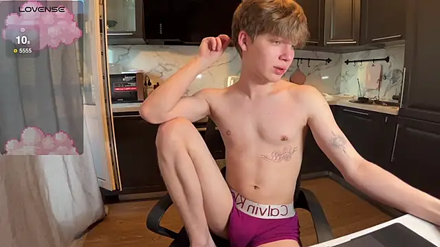 walter cute online show from 09-08-25, 03:55