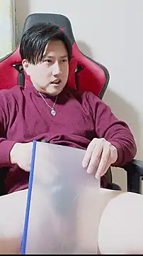 oyu kun online show from 02-01-26, 02:59